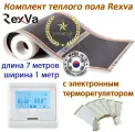 Комплект инфракрасный пленочный теплый пол Rexva Xica XT 310 ширина 1 длина 7 метров и электронный терморегулятор