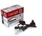 CLEARLIGHT LDL00H1500LL к-кт ламп! ксенон H1 35W 5000K (короб 2шт)\