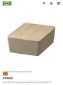 Коробка с крышкой IKEA KUGGIS, темно-серый-бежевый/бамбуковый, 18x26x8 см