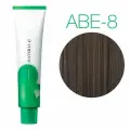 Lebel Materia G Grey ABE8 - Краска для волос 120 мл