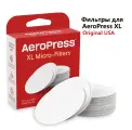 Фильтры для Аэропресс XL (AeroPress Paper Micro-Filters - XL), 200 шт.