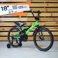 Велосипед детский 18 дюймов Rook Motard, зеленый, на рост 110 -125 см