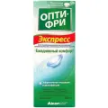 Комплект Раствор Опти Фри Экспресс для ухода за контактными линзами многоцелевой фл. 355 мл. х 2 шт.