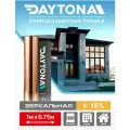 Пленка на окна солнцезащитная Бронзовая 15% (1м х 0.75м) DAYTONA. зеркальная самоклеющаяся тонировка