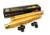 Амортизатор газовый, для газ, задний/передний, левый/правый для автомобилей HOLA S463