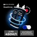 SoloPharm АкваОптик, 450 мл - 2 шт.
