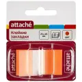 Клейкие закладки пластиковые Attache, оранжевый по 25л, 25х45мм, 48 уп.