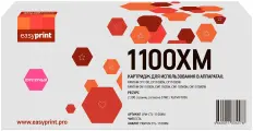 Лазерный картридж EasyPrint LPM-CTL-1100XM для принтеров CP1100/CM1100 (2300 стр.) пурпурный, с чипом