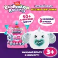 Игровой набор ZURU для детей от 3-х лет S001-RAINBOCORN - EGGZANIA FAIRY MANIA - SERIES 1 - PLUSH SOFT LARGE