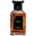 Guerlain angelique noire 100ml парфюмерная вода