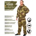Восток-текс / костюм Альфа летний грета для активного отдыха, охота, рыбалка, туризм, рабочий