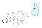 Кольца поршневые NISSAN комплект LM12909 lumer арт. LM12909