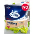 Frau Schmidt Эко с функцией соли и ополаскивателя Все в 1 без фосфатов для посудомоечной машины, 90 шт., 2.05 кг