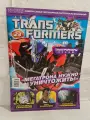 Журнал комикс Transformers prime (Трансформеры прайм) №23, 2012 г. (Плакат Агент Фоулер, малый плакат Эйрахнид)
