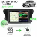 Магнитола для DATSUN on-DO ( mi-DO ) 2014-2019, 4 ядерный процессор 2/32Гб ANDROID 10, IPS экран 7 дюймов, Wifi