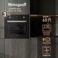Электрический духовой шкаф Weissgauff EOV 29 PDB с конвекцией и грилем, Объем XL 60 литров, 9 функций