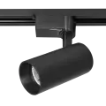 Трековый светильник спот светодиодный Inspire 3.5 м² нейтральный белый свет цвет черный