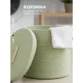 Плетеная корзина для белья с крышкой