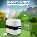 QODO / Биотуалет переносной с поршневым насосом OC 13