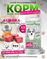Сухой корм для собак Acari Ciar Aurora 3,5 кг Мини гранула