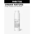 URBAN NATURE Scalp Therapy Anti-dandruff Шампунь для волос против перхоти с терапевтическим эффектом, 500 мл