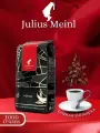 Кофе в зернах Julius Meinl Poesia, арабика/робуста, темная обжарка, 1 кг