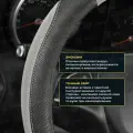 Чехол на руль оплетка PSV SNAKE (Черно-Серый), размер M 37-39 см