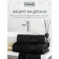 DOME Гармоника Комплект махровых полотенец, 30х50-4/50х80-2/70х130-2 хлопок, цвет черный, 440 гр/м2, 8-пр
