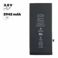 Аккумулятор для iPhone XR Li 2942 100% Filling Capacity