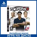 Игра Top Spin 3 PS3 Английский язык Диск на PlayStation 3