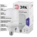 (14 шт.) ЭРА LED smd POWER 40Вт-6500-E27