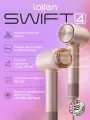 Фен Laifen Swift 4, мощность 1500 Вт, 3 температурных режима, ионизация, золотой
