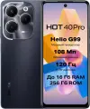 Смартфон Infinix Hot 40 pro 8/256Gb Gold