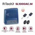 Автоматика для откатных ворот R-Tech SL1000АС KIT до 1000 кг с механическими концевиками (привод, 2 пульта, фотоэлементы, лампа)