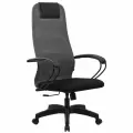 Кресло офисное Brabix Premium Ultimate EX-800 пластик черное/серое