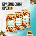 Бразильский орех очищенный 1,5 кг (3 банки по 500 гр), Страна Полезных Продуктов