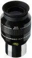 Окуляр Explore Scientific 52 LER 20mm Ar