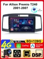 Автомагнитола Android подходит для TOYOTA Allion Premio T240 2001-2007 DSP, QLED, carplay/Android Auto, WiFi, Bluetooth