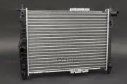 Радиатор охлаждения Chevrolet Lanos (97-17) MT -AC ACS Termal арт. 341644