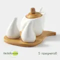 Набор для специй на дерев. подставке Bella Tenero. Капельки солонка, перечница, сахарница