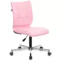 Кресло офисное Бюрократ CH-330M, розовый эко. кожа крестовина на колесиках
