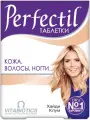 Перфектил Таб.1099Мг №30