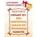 Часы настольные, электронные, цифровые, с будильником, термометром и календарем, VST-888 Y, черный корпус, зеленая подсветка