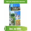 Little One 3уп по 400гр Корм для шиншилл