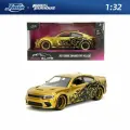 Машинка Jada Toys Fast & Furious 1:32 2021 Dodge Charger Srt Hellcat