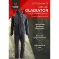 Штормовой костюм с полукомбинезоном GLADIATOR мембранный для рыбалки