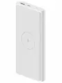 Внешний аккумулятор Mi Wireless Power Bank Youth Edition 10000mAh (WPB15PDZM) Silver