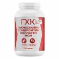 Глюкозамин-хондроитин комплекс Ультра Максимум капсулы 0,66г 120шт
