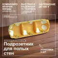 Глубина 40мм. уп/5шт Коробка огнестойкая установочная для полых стен герметичная KPL 64-40/3LD_NA 68x209x40 3 поста