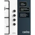 Газовая варочная панель CARINO CH60Q40W411, 60см, 7500Вт, автоподжиг, эмаль